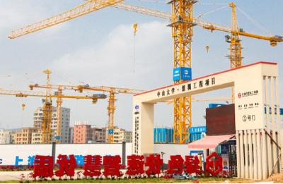 建筑工地圍擋墻須做多高？