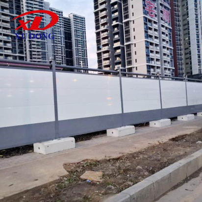 施工圍擋有哪些好廠家？深圳旭東滿足你的需求