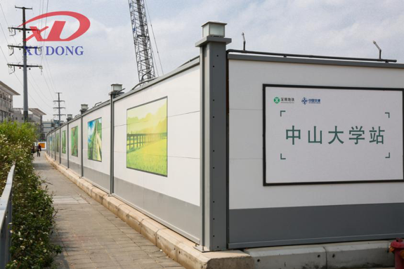 廣東PVC圍擋廠家有哪些？