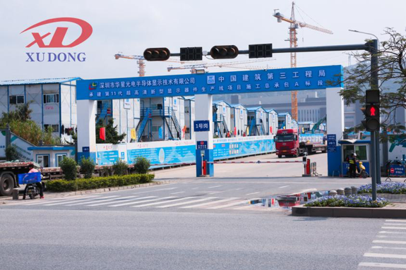 深圳施工圍擋廠家有哪些？