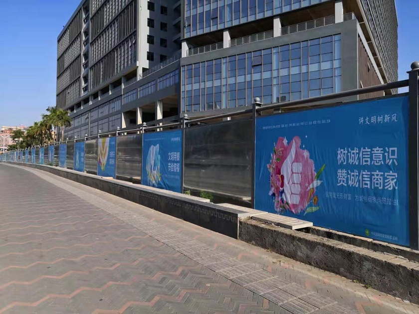 工地常用的施工圍擋產(chǎn)品有哪些？