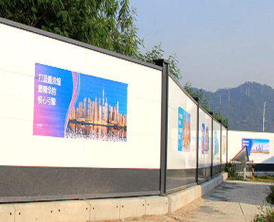 建筑工程圍擋需要遵循什么樣的安裝步驟？