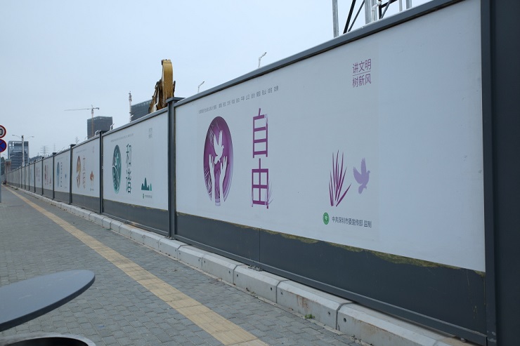 工程圍擋能在反復(fù)使用的情況怎么做好修復(fù)措施呢？