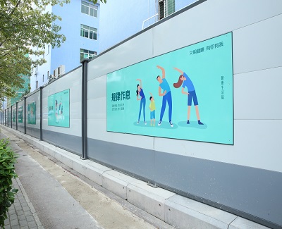 深圳市政圍擋的安裝使用注意事項(xiàng)一般有哪些？