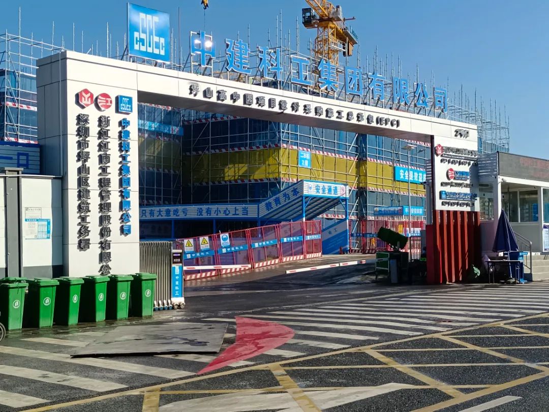 深圳工地圍擋案例選集現(xiàn)場(chǎng)應(yīng)用使用場(chǎng)景來嘍