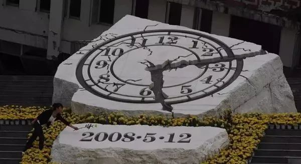 又是一年的"512"汶川地震14年，緬懷逝者  銘記重生