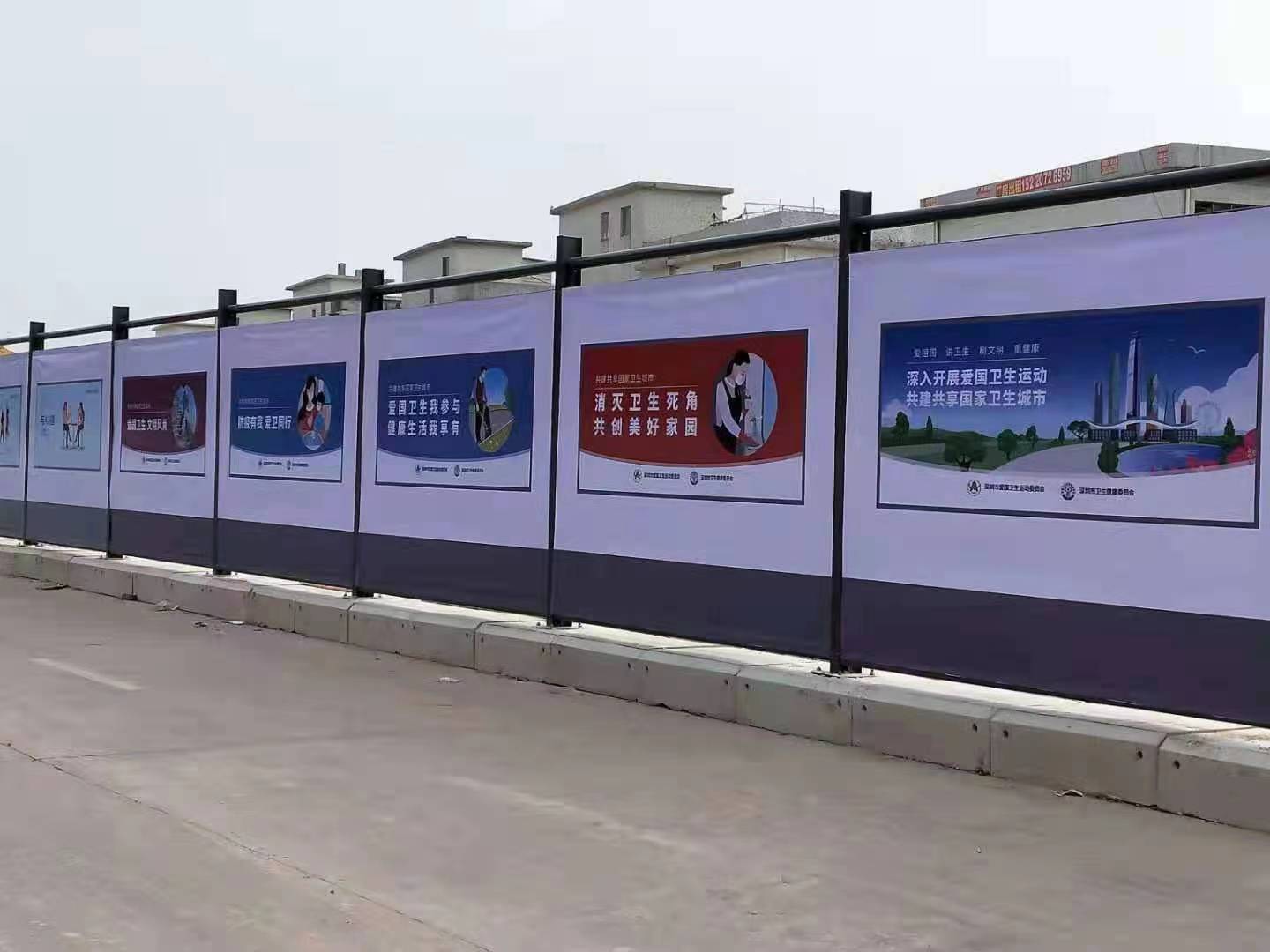 深圳常用施工圍擋種類有哪些？圍擋廠家旭東鋼構(gòu)為您解析