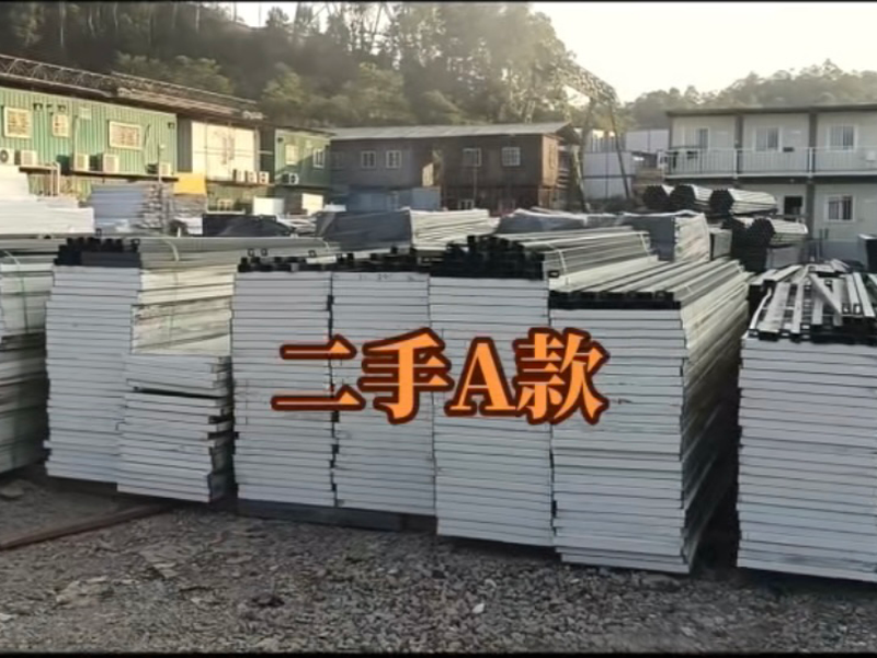 二手鋼圍擋基礎塊回收發(fā)往汕尾